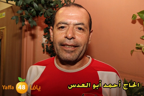 hai2a morasha7 h (9).jpg